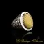 Savoy Collection Yellow Amber Hand Engraved Ring