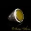 Savoy Collection Yellow Aqeeq Hand Engraved Ring