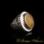 Savoy Collection Yellow Sapphire Hand Engraved Ring