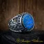 Seal Of Prophet Mohammad Abalone Ring