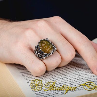 Seal Of Prophet Mohammad Yellow Aqeeq Ring - Image 5