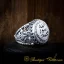 Seal Of Prophet Mohammad Mother of Pearl Ring