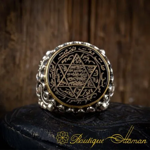 Seal Of Solomon Black Aqeeq Ring - Image 2