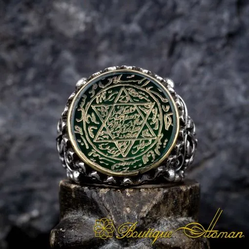 Seal Of Solomon Green Aqeeq Ring - Image 2