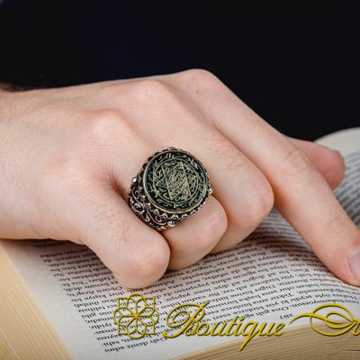 Seal Of Solomon Green Aqeeq Ring - Image 6