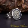 Seal of Solomon Blue Mina Octagon Silver Ring