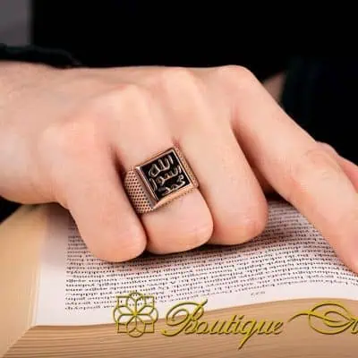 Square Seal of Prophet Mohammad Silver Ring - Image 4