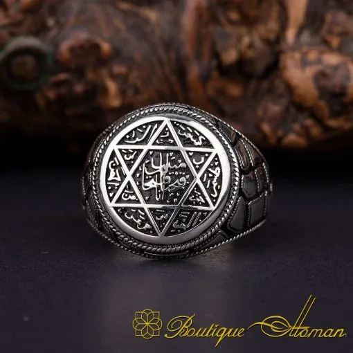 Stoneless Seal of Solomon Silver Ring - Image 2
