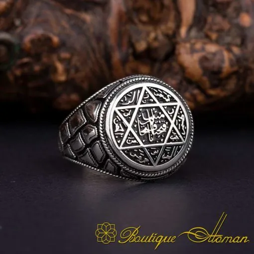 Stoneless Seal of Solomon Silver Ring