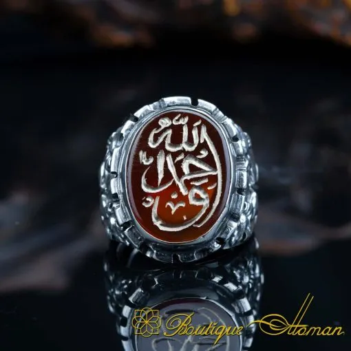 Walhamdulillah Red Yemeni Aqeeq Ring - Image 3