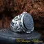 Ya Hayyu Ya Qayyum يا حي يا قيوم، Islamic Black Aqeeq Ring