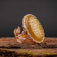 Yellow Aqeeq Ayat Al Kursi Women Ring (Rose Gold)