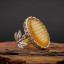Yellow Aqeeq Ayat Al Kursi Women Ring