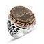 Royal Onyx Name Silver Ring