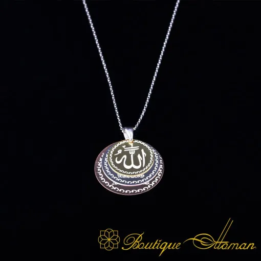 Allah & Surah Al-Qalam & Ayatul Kursi Three Layer Round Silver Necklace