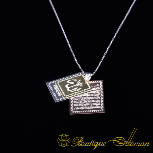 Allah & Surah Al-Qalam & Ayatul Kursi Three Layer Rectangle Silver Necklace
