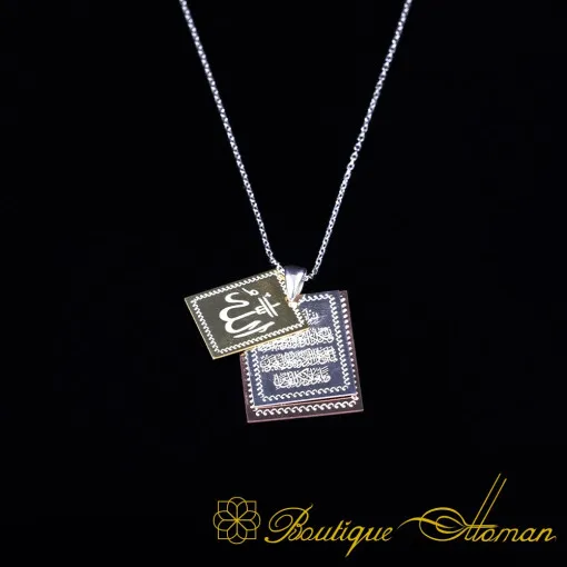 Allah & Surah Al-Qalam & Ayatul Kursi Three Layer Rectangle Silver Necklace