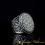 Filigree Ayatul Kursi Islamic Flat Green Aqeeq Ring