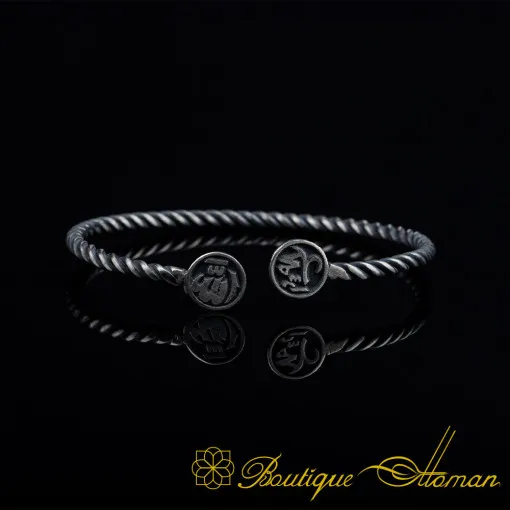 Allah Written Oxidized Silver Cuff Bracelet