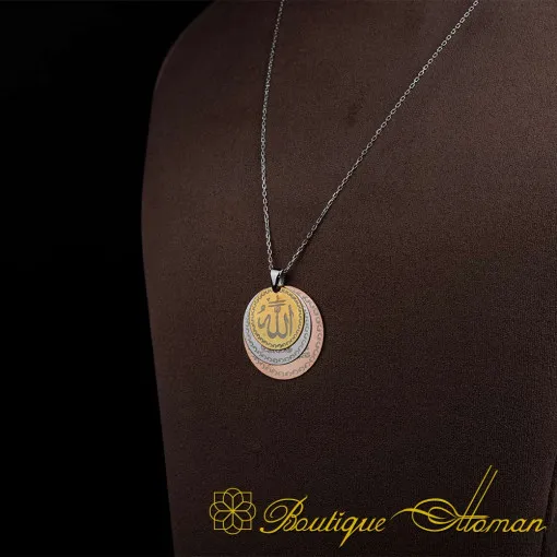 Allah & Surah Al-Qalam & Ayatul Kursi Three Layer Round Silver Necklace