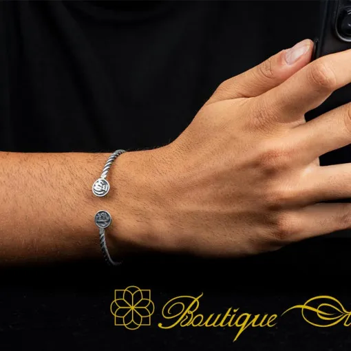 Allah Written Oxidized Silver Cuff Bracelet
