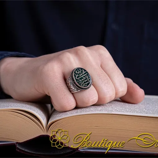 Ahl al-Bayt Oval Green Aqeeq Ring