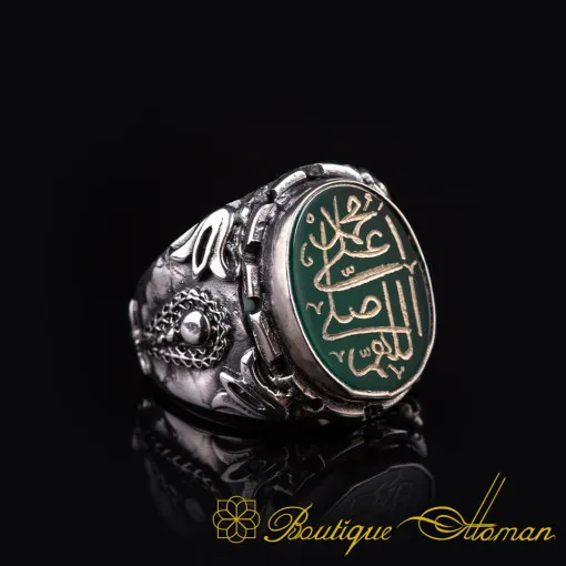Allahumma Salli `Alaa Sayyidinaa Muhammad Salawat Green Oval Aqeeq Ring