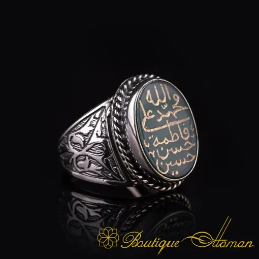 Ahl al-Bayt Oval Green Aqeeq Ring
