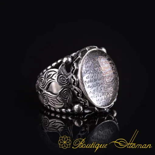 Traditional Durr-A-Najaf Silver Ring with Ayat Al Kursi