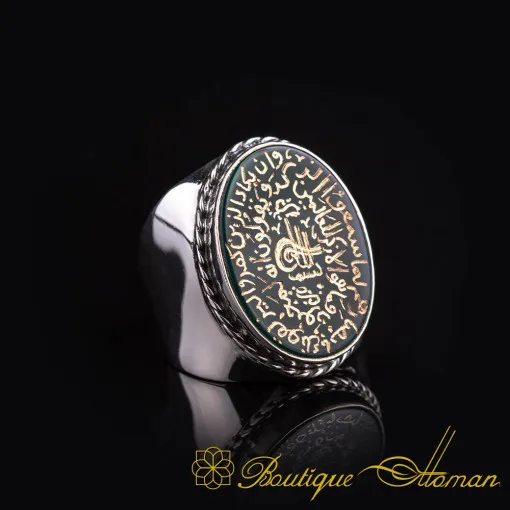 Ayat Al Qursi Green Aqeeq Plain Band Silver Ring