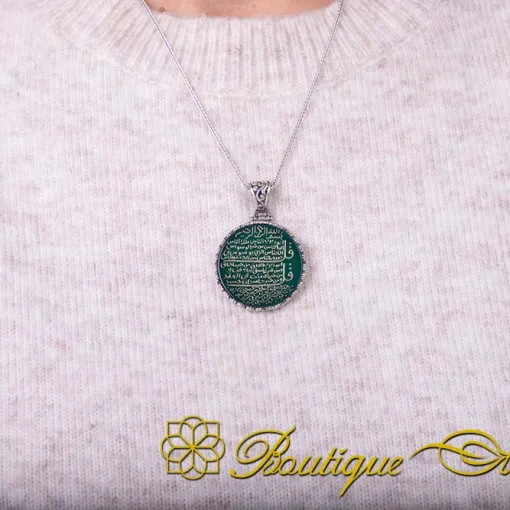 Surah Al Nas & Al Falaq Islamic Green Aqeeq Round Silver Necklace