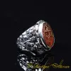 MashaAllah La Quwwata Illa Billah Red Yemeni Aqeeq Ring