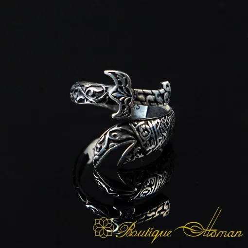 Zulfikar Sword Islamic Silver Adjustable Ring For Men