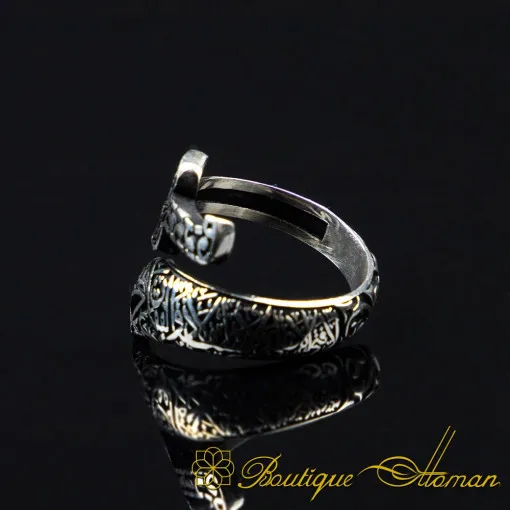 Zulfikar Sword Islamic Silver Adjustable Ring For Men