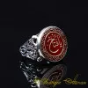 Al-Fattah Red Yemeni Aqeeq Silver Filigree Women Ring