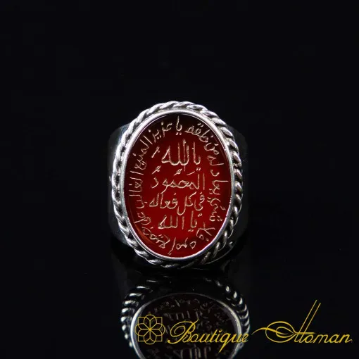 Surah Al Fatiha Red Yemeni Aqeeq Plain Band Pinky Finger Silver Ring