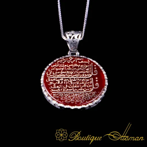 Surah Al Nas & Al Falaq Islamic Red Aqeeq Round Silver Necklace