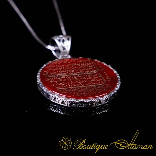 Surah Al Nas & Al Falaq Islamic Red Aqeeq Round Silver Necklace