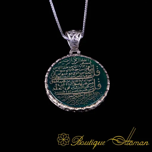 Surah Al Nas & Al Falaq Islamic Green Aqeeq Round Silver Necklace