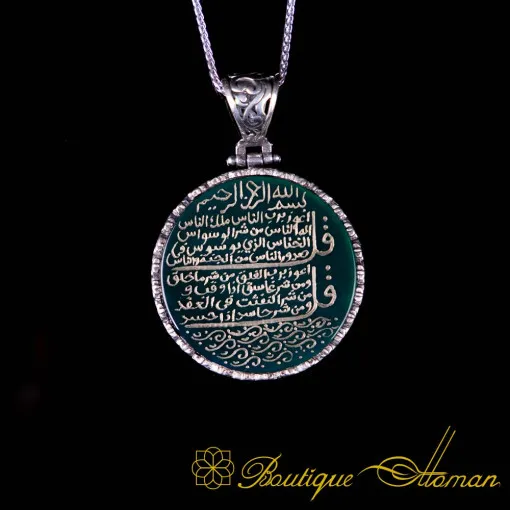 Surah Al Nas & Al Falaq Islamic Green Aqeeq Round Silver Necklace