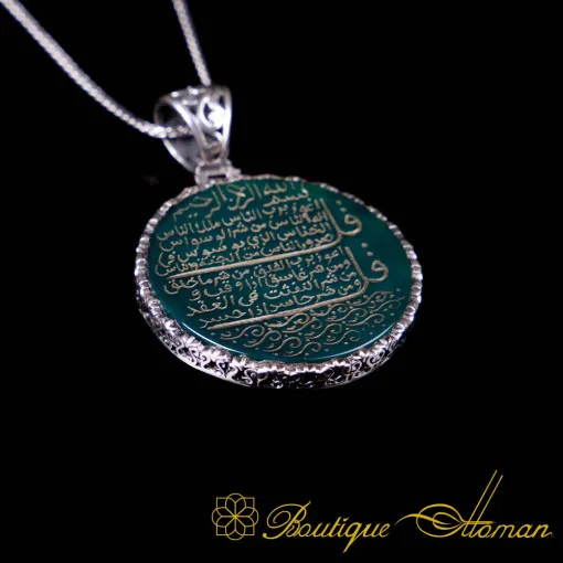 Surah Al Nas & Al Falaq Islamic Green Aqeeq Round Silver Necklace