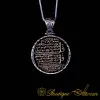 Surah Al Nas & Al Falaq Islamic Black Aqeeq Round Silver Necklace