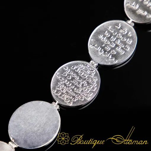 Blossom Motif Seven Blessed Verses Silver Necklace