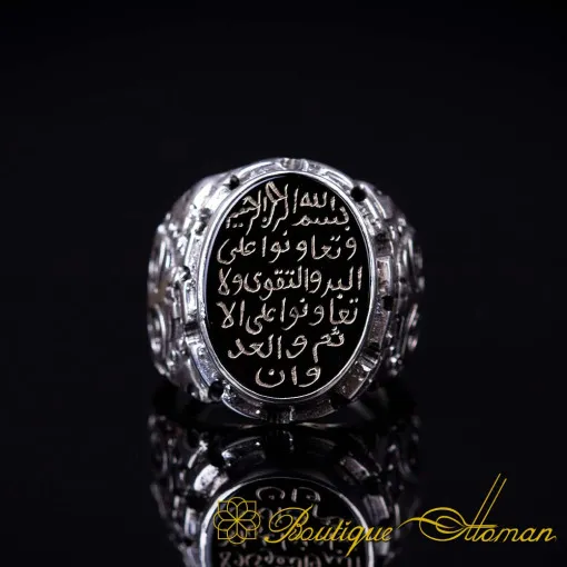 Surah Al Maidah Black Aqeeq Silver Men Ring