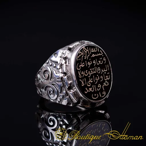 Surah Al Maidah Black Aqeeq Silver Men Ring