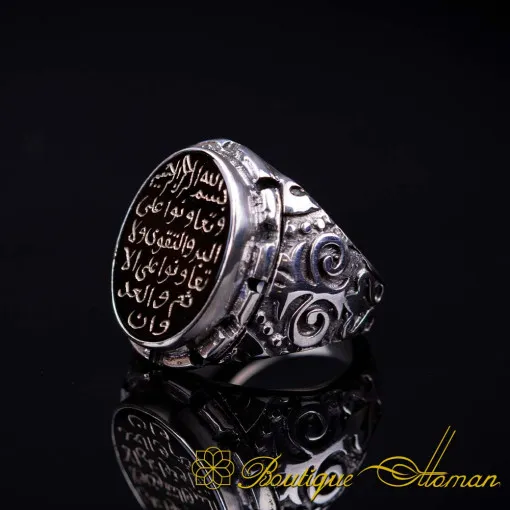 Surah Al Maidah Black Aqeeq Silver Men Ring