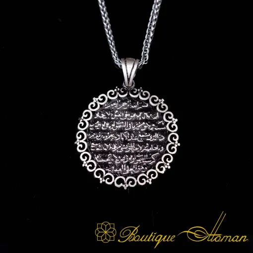Ayat Al Kursi Islamic Silver Necklace No:6
