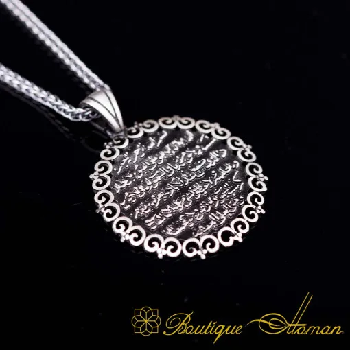Ayat Al Kursi Islamic Silver Necklace No:6