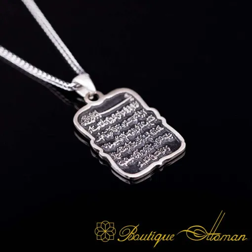 Ayat Al Kursi Islamic Silver Necklace No:7