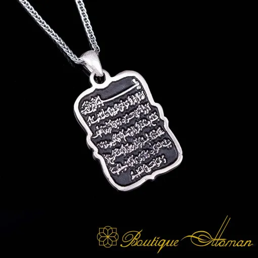 Ayat Al Kursi Islamic Silver Necklace No:7